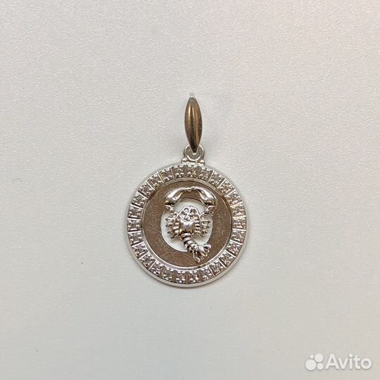 Серебряный кулон 925 пробы