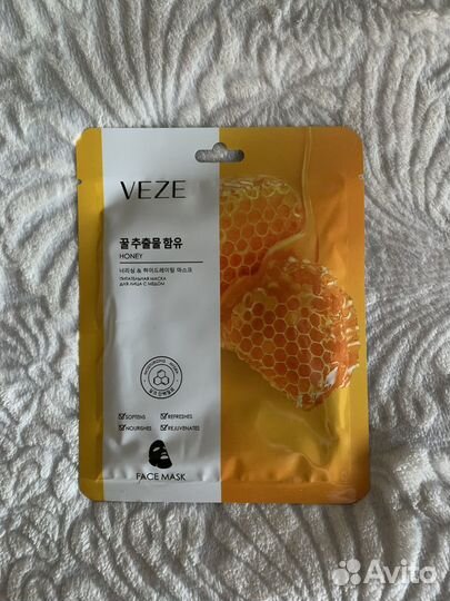 Корейские маски для лица