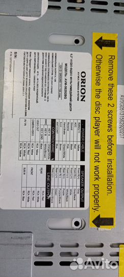 Автомагнитола 2дин 7дюймов на форд фокус 2