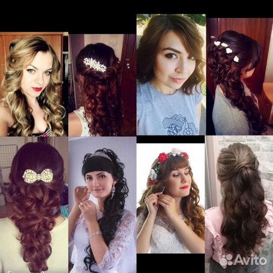 Свадебные, вечерние причёски и макияж