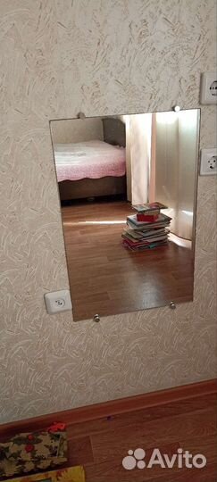 Зеркало настенное