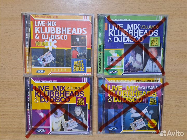 Klubbheads CD
