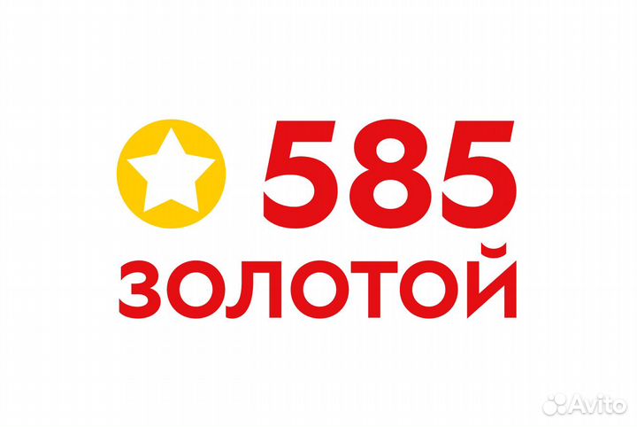 Продавец (ТЦ Пассаж)