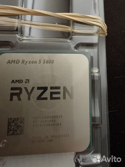 Amd ryzen 5 5600 oem