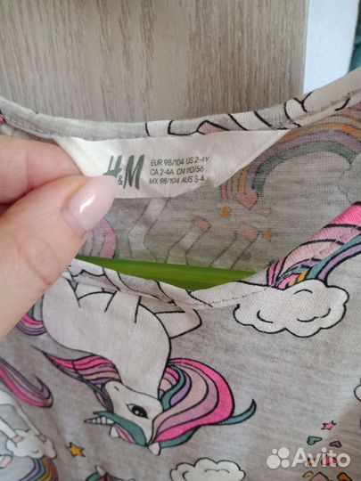 Сарафан детский
