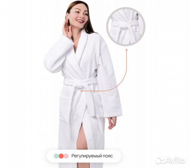 Халат махровый Home One, размер 50, белый