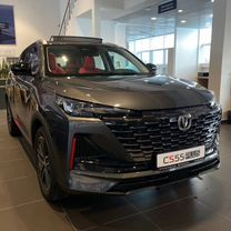 Новый Changan CS55 Plus 1.5 AMT, 2024, цена от 2 449 900 руб.