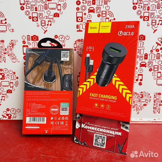 Usb зарядка в автомобили Type-C быстрая (к4)