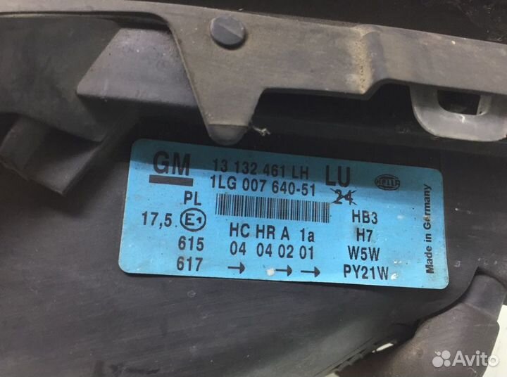 Фара 13132461 Opel Astra G (1998-2005)