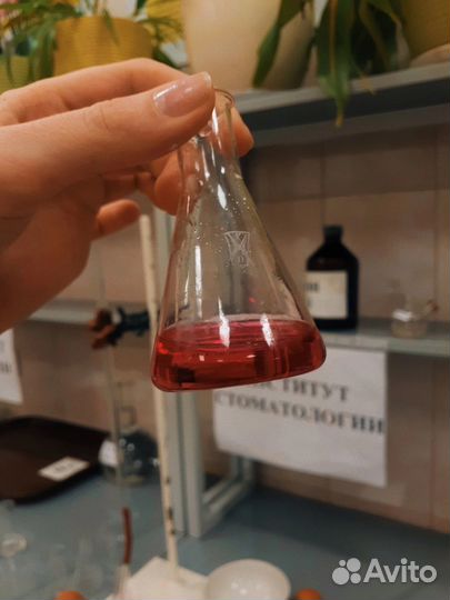 Подготовка к егэ по химии