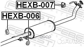 Подушка крепления глушителя honda CR-V RE3/RE4