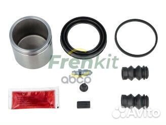 Ремкомплект суппорта с поршнем перед 257935