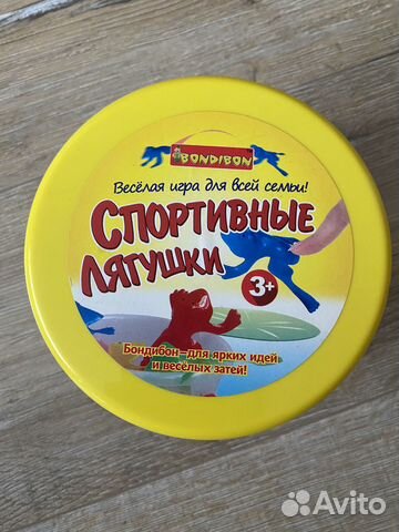 Игра Спортивные лягушки