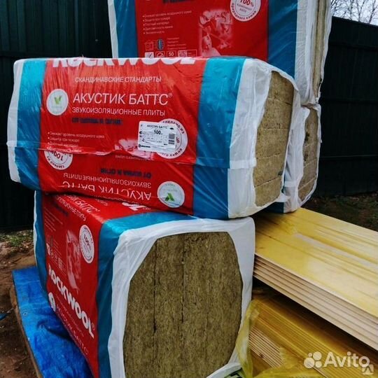 Rockwool Акустик Баттс, пл 45, 1000*600*50мм