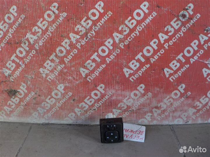 Блок управления зеркалами Mitsubishi Lancer 10