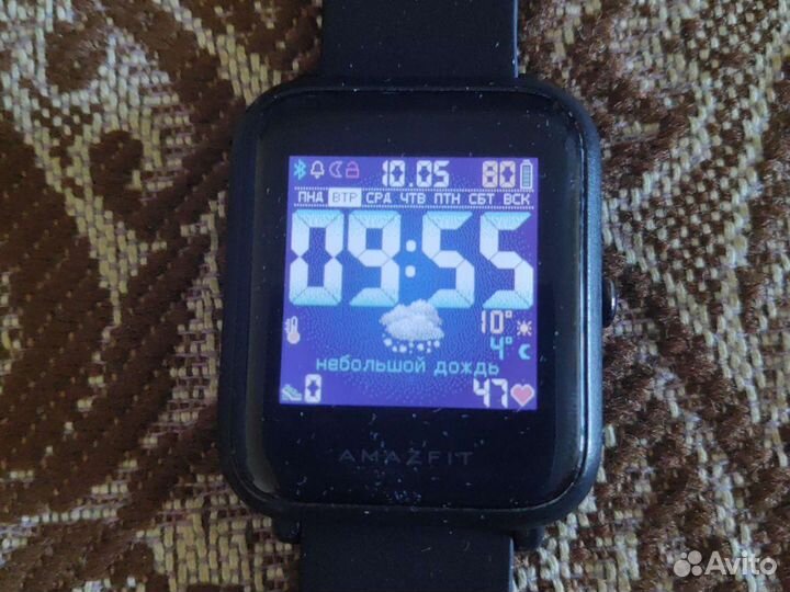Amazfit bip