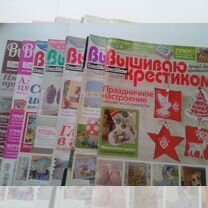 Журнал Вышиваю крестиком 2011. 5 шт