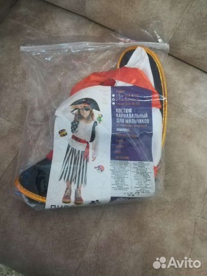 Костюм пирата для мальчика 128