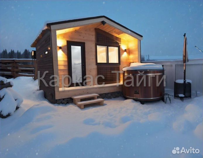 Баня со спа зоной