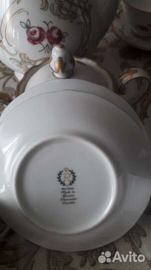 Кофейный сервиз Reichenbach