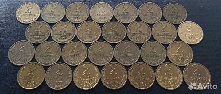 Погодовка монет СССР. Все номиналы в наличии