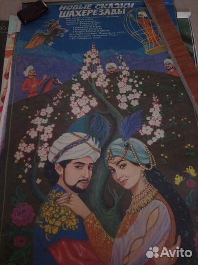 Афиши советского кино № 2