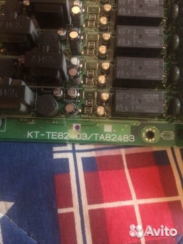 Panasonic KX-TE82483