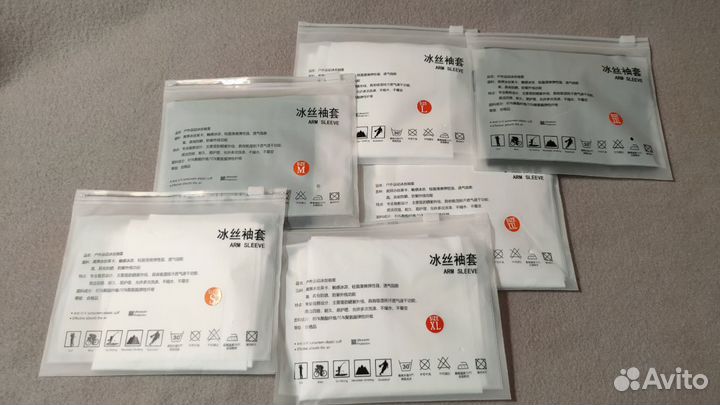 Компрессионные охлаждающие рукава Nike