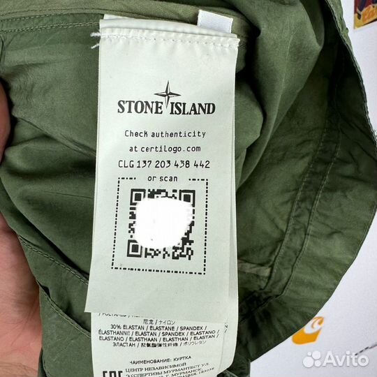 Stone island оригинал