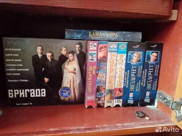 Видеокассеты