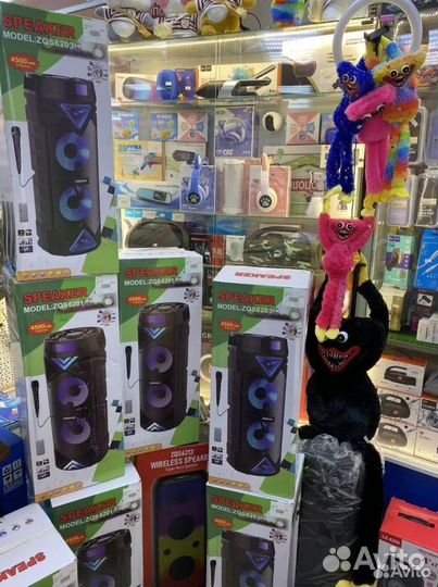 Портативная колонка bluetooth