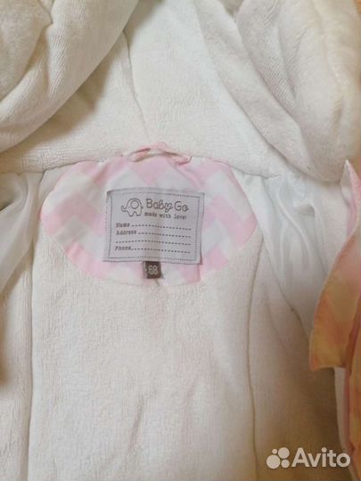 Конверт на выписку зимний для девочки