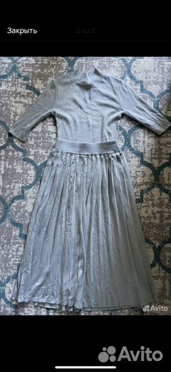 Костюм трикотажный