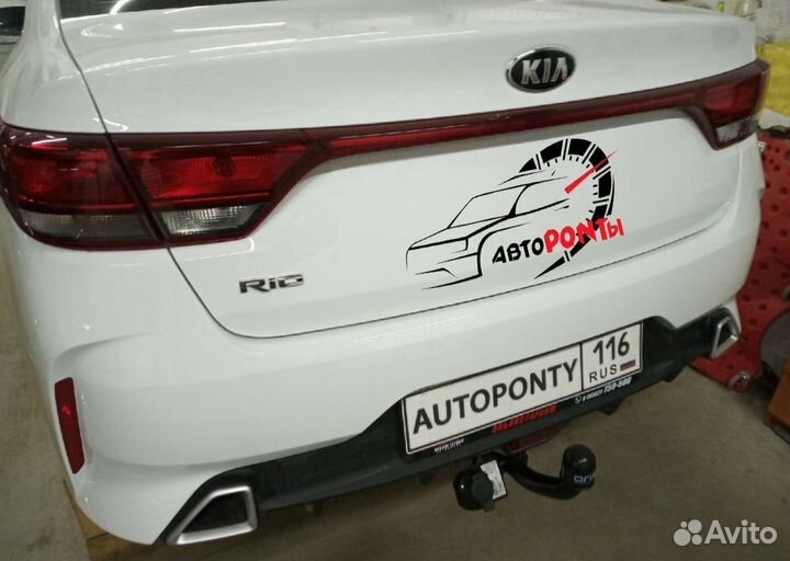 Фаркоп Киа Рио 4 в новом кузове