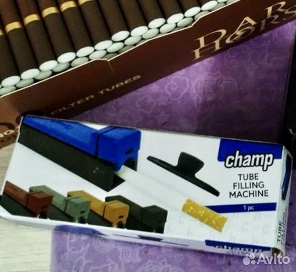 Машинка набивочная 