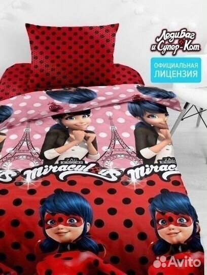 Детское постельное белье