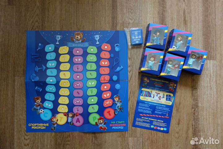 Игра Барни Спортивные рекорды