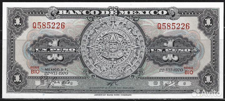 Мексика. Банкноты. UNC. Пресс