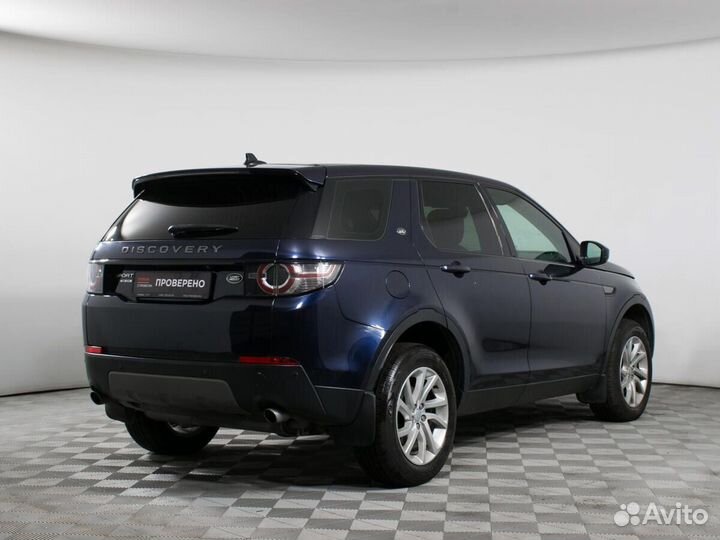 Land Rover Discovery Sport 2.2 AT, 2016, 183 020 км