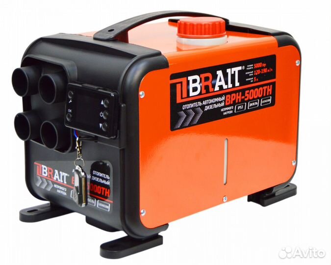 Сухой фен 5 Квт 220-24-12В