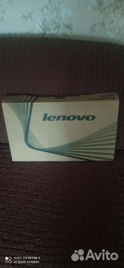 Lenovo