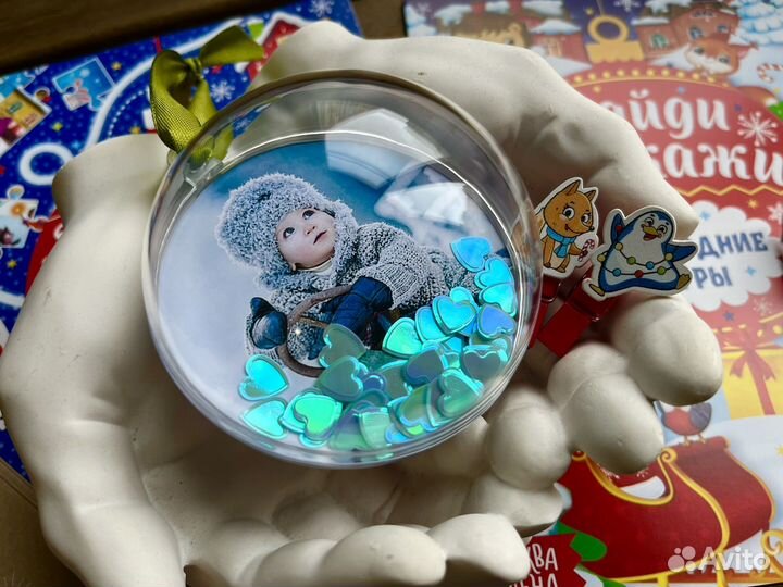 Новогодний шар с фото, с логотипом