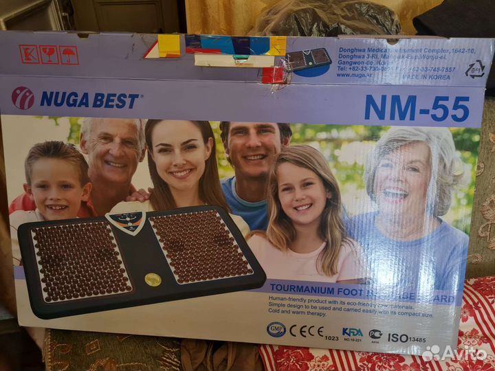 Массажер для ног