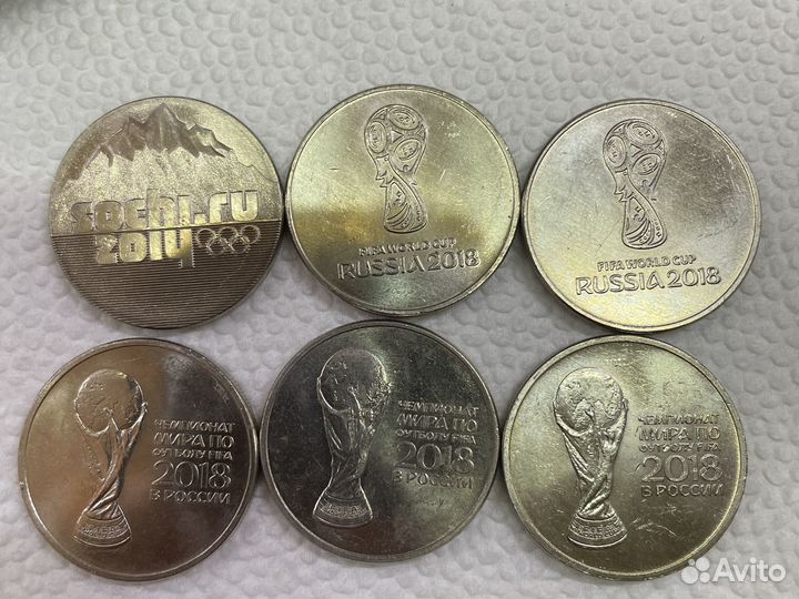 Коллекционные монеты сочи
