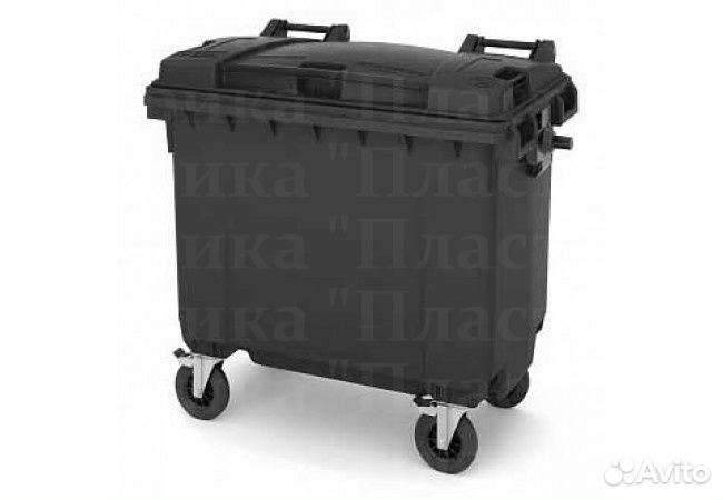 Бак пластиковый мусорный 660л S4906