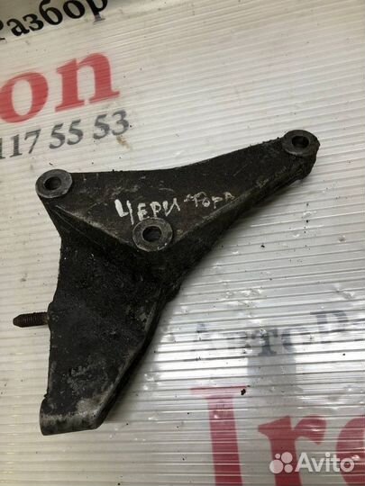 Кронштейн опора подушка Chery Чери sqr484f