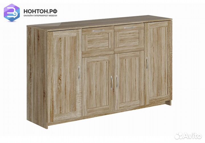 Комод с дверцами Сириус 2 ящика сонома