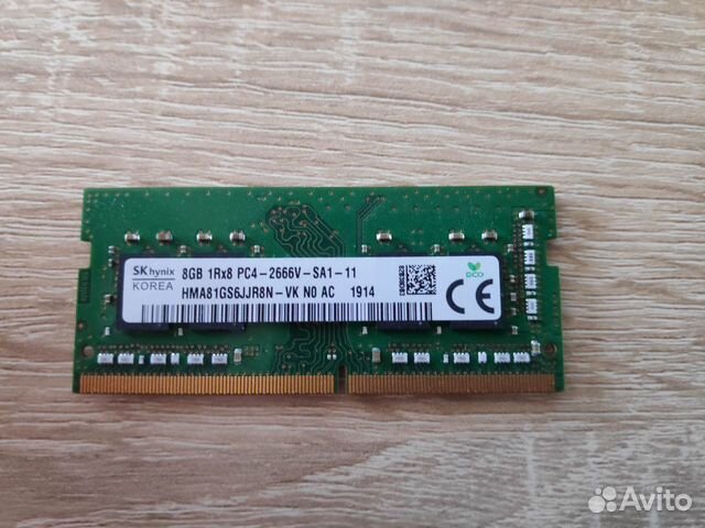 Память sodimm ddr4 2400. Оперативная память 8 ГБ 1 шт. Hynix hma81gs6afr8n-TF. Оперативная память SODIMM Hynix [hma81gs6afr8n-uh] 8. Hma81gs6afr8n-uh. Оперативная память 4 ГБ 1 шт. Hynix hma851s6cjr6n-vk.