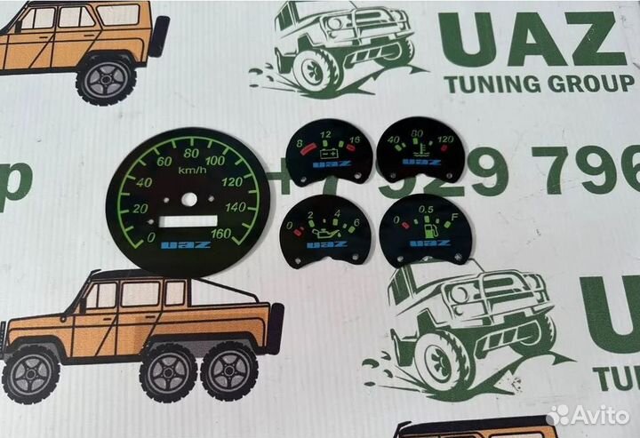 Шкалы приборов УАЗ 469, 3151, Хантер, 452