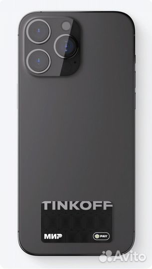 Подписка Tinkoff Premium
